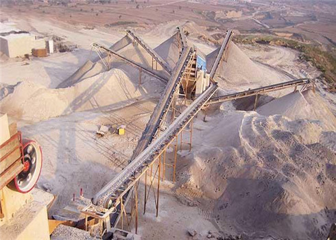 如何選購砂石生產(chǎn)線二級破碎設(shè)備?