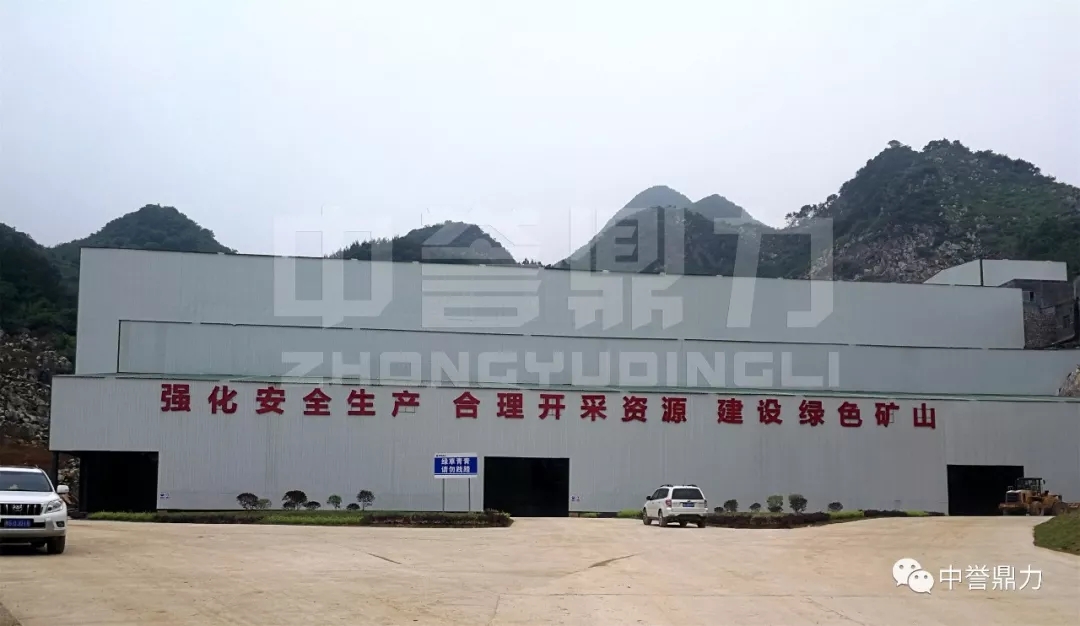 桂林市砂石骨料環(huán)保生產(chǎn)線(xiàn)-時(shí)產(chǎn)600-800噸生產(chǎn)線(xiàn)