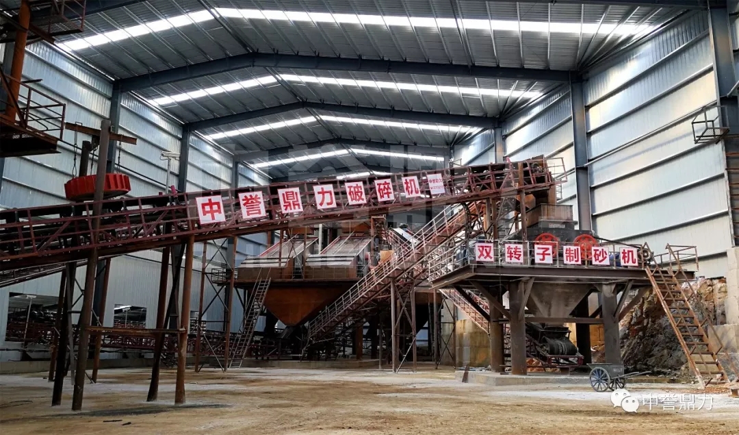 桂林市砂石骨料環(huán)保生產(chǎn)線(xiàn)-時(shí)產(chǎn)600-800噸生產(chǎn)線(xiàn)