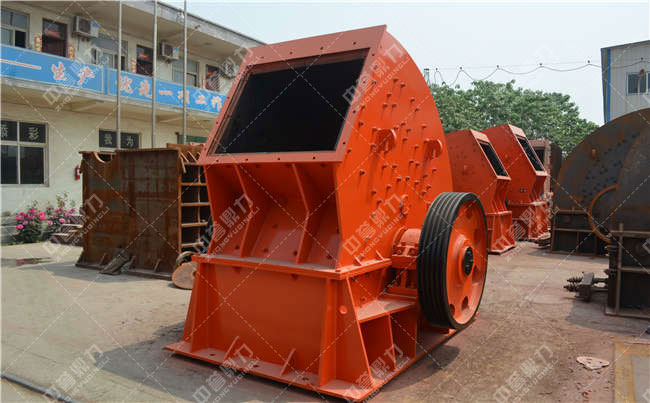 重錘式破碎機(jī)