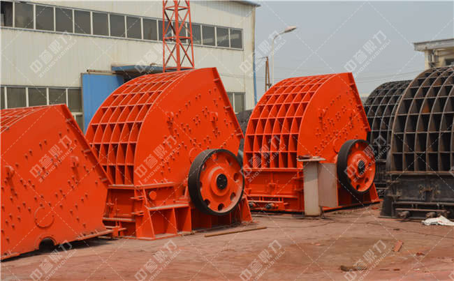 重錘式破碎機設(shè)備