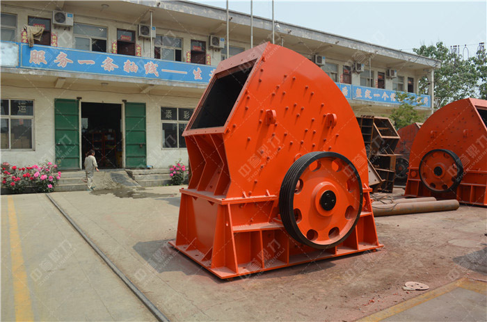 重錘式破碎機(jī)