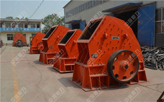 石灰石生產(chǎn)線破碎設備