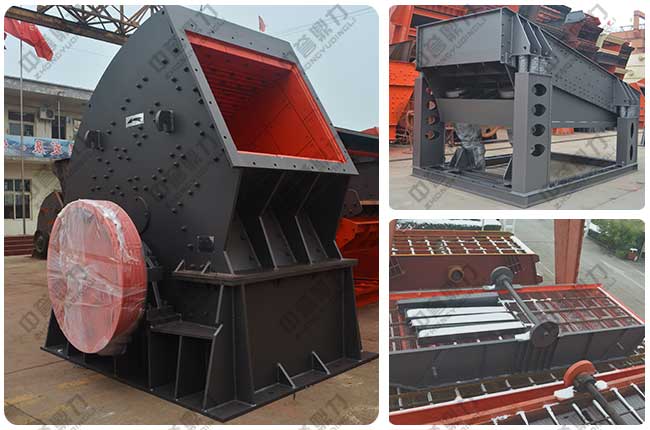 砂石廠生產(chǎn)線設(shè)備