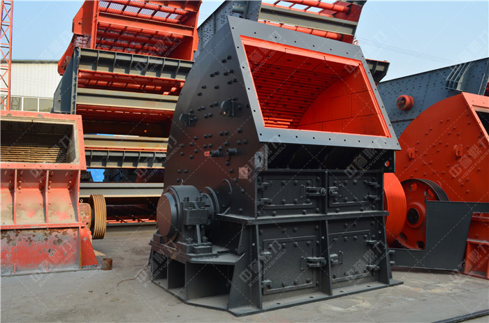 重錘式破碎機(jī)