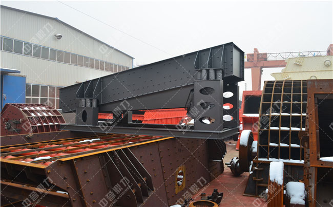 振動喂料機設(shè)備