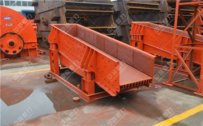 振動喂料機(jī)