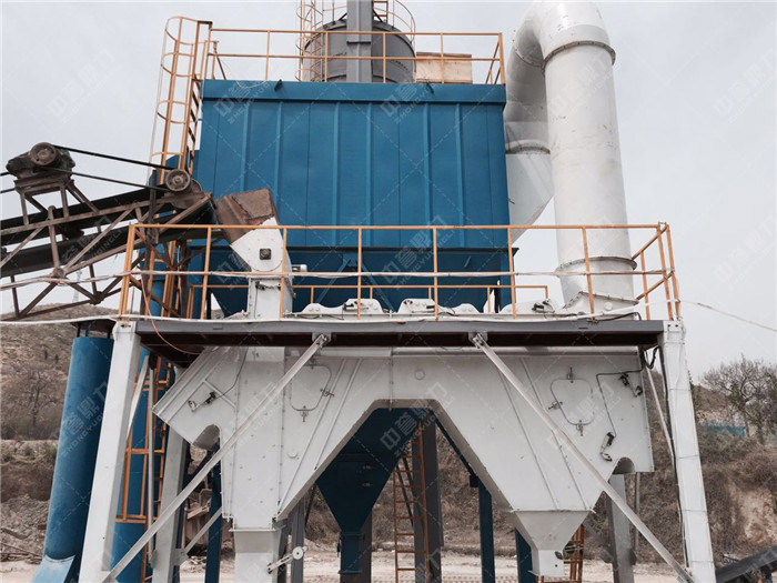 砂粉分離機設(shè)備