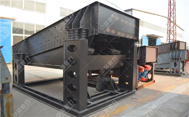 振動送料機(jī)