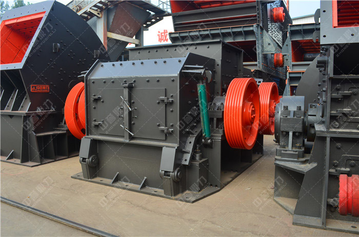 雙轉(zhuǎn)子制沙機(jī)