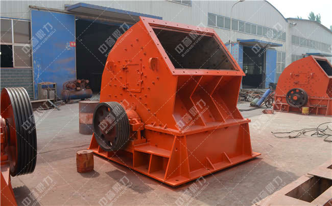 錘式破碎機(jī)