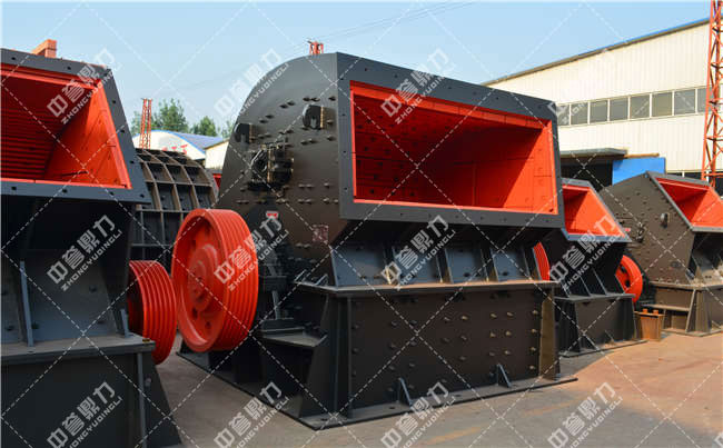 錘式破石機(jī)