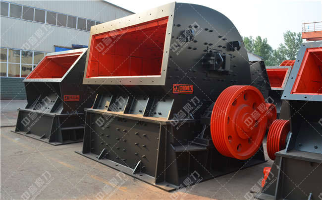 錘式破石機(jī)