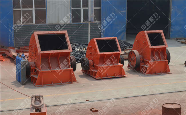 重錘式破碎機(jī)