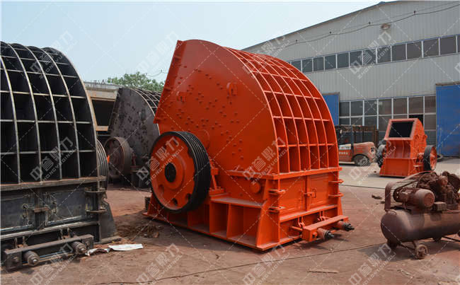 重錘式破碎機(jī)