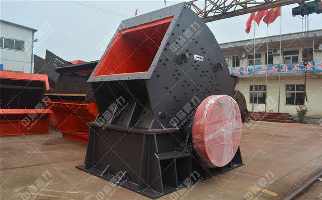 重錘式破碎機(jī)