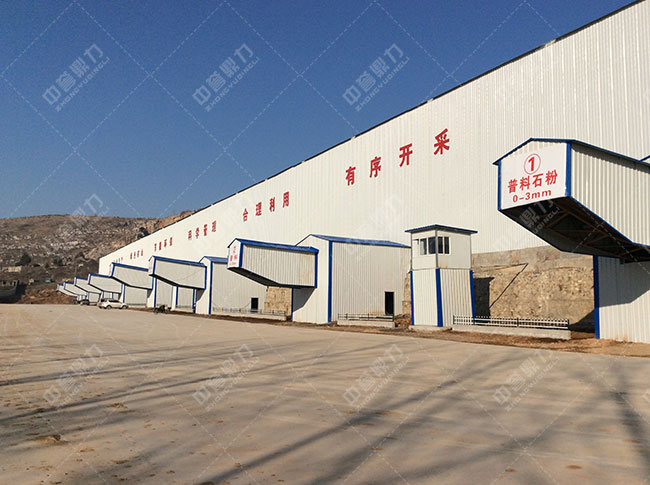 碎石場(chǎng)生產(chǎn)線